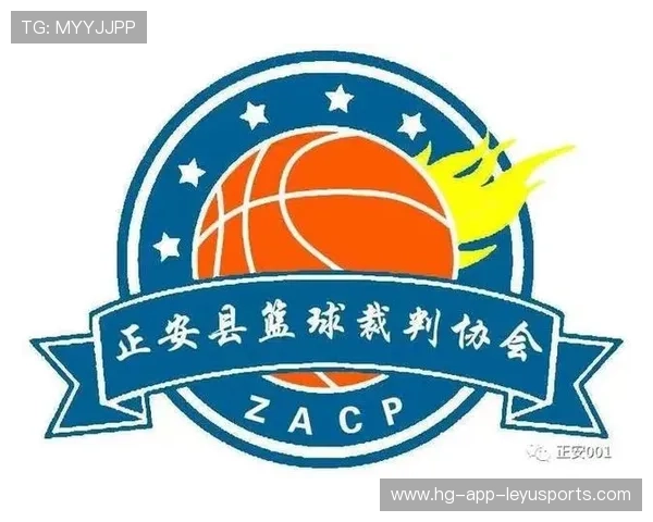 2026年篮球联赛裁判执法透明化平台上线体验指南，篮球裁判管理系统