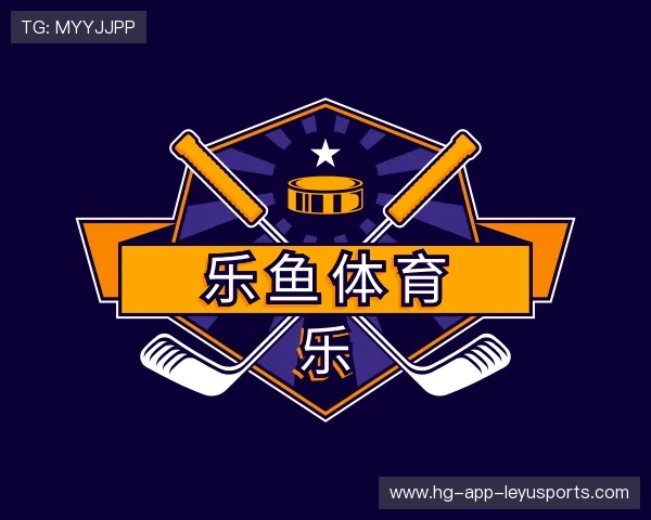 发现乐鱼体育官网平台